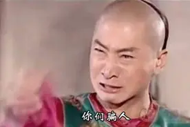 周杰这样批评当红小鲜肉 竟然赢得了无数个赞图片