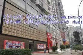 各种业态对门面的要求(开间，进深，层高)图片