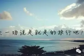一拆二装三测试，安装汽车导航so easy！  安装本田CR图片