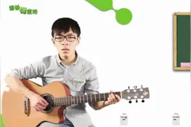林俊杰《爱笑的眼镜》·吉他弹唱《简单弹吉他.22》图片