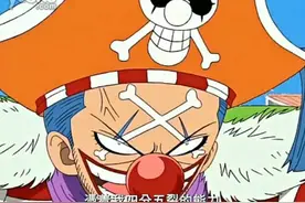 不忍直视！海贼王中那些蛋碎的声音！男生勿进~图片