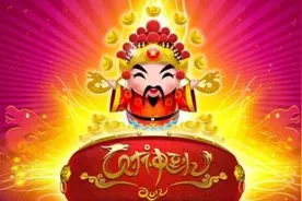 准确率很高的10种发财梦-你梦到了多少图片