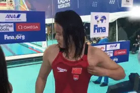 图毒GIF-恭喜傅园慧荣获表情包女王称号图片