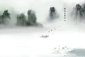 暑期预习：人教版小学四年级语文上册知识要点图片