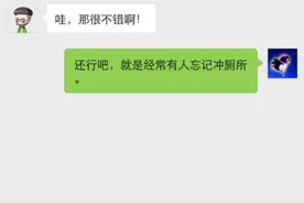 当年在学校，你知道有多少小姑娘追哥不？图片