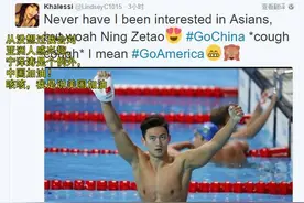 宁泽涛火了，韩国网友称；宁泽涛是他们国家的，做人不要太韩国！图片