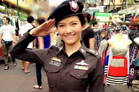 实拍泰国警花小妹的工作和生活：太美了图片