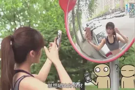教你如何在朋友圈秀跑步视频封面