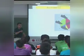 山地车骑行技巧看这个视频就够啦视频封面