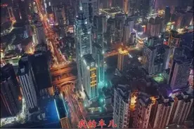 流行音乐初期的歌声《夜色阑珊》周峰图片