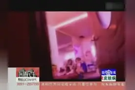 记者暗访涉黄按摩房 女子热情推荐双飞