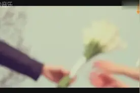 愿有情人终成眷属-海生《我们结婚了》