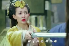 大胡子农民改编  当天空城遇上情歌《相思恋》图片