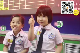 重磅｜儿童真人秀节目《小小体验营》试镜大赛盛大启动！报名啦！图片