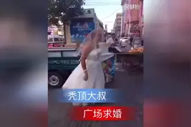 爱情来的猝不及防！图片