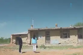 发生在鄂尔多斯农村的故事！视频封面