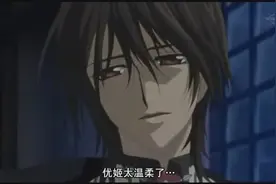 《吸血鬼骑士》枢零优姬赤红色的血之回忆视频封面