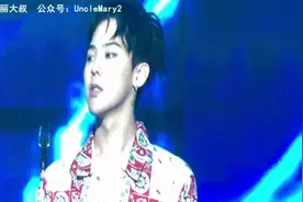 BigBang胜利中文带头搞笑，北京Fm大喊龙哥图片