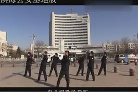 东营警察版《大王叫我去巡山》,笑傻啦！图片