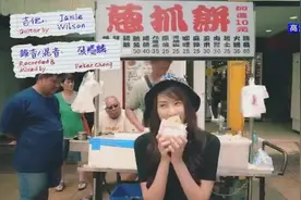 Joyce Chu四叶草翻唱洗脑神曲《好想你》图片