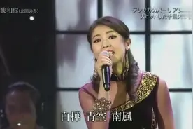 天籁永存，君韵佳音。图片