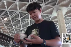 300美金只能换差不多200块钱，这里的钱是有多值钱