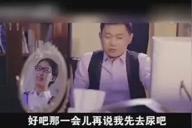 糖尿病，都尿出橘子瓣了视频封面