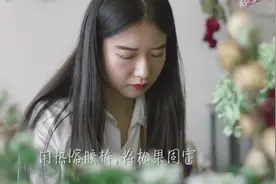 七夕，亲手做一个花环给她吧图片