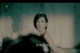 再见，再也不见 孙燕姿新歌疗伤