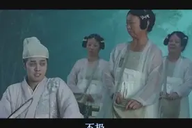 肾虚公子，你这四棵老葱从哪拔的（方言版）