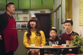 小明和爸妈去吃饭，遇上奇葩二货老板视频封面