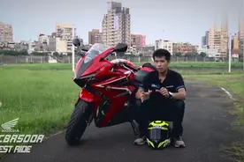 全中文试驾本田CBR500R摩托车