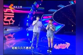 小沈阳 沈春阳深情演唱《老爸老妈》听完眼睛都湿润了！图片