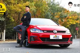 小乔驾到 让人既爱又恨的7.5代高尔夫GTI视频封面