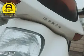 袁启聪回味本田大鲨摩托车，开这个车当年是多有排面？视频封面