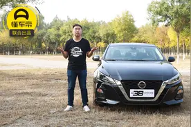 38号车评中心 详细测试全新一代日产天籁