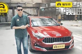 玩命追赶的“后进生”，全新一代东风悦达起亚K3深度评测视频封面