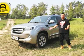 20万国产硬派越野车？全系适时四驱自带三把锁，试驾2020款哈弗H9视频封面