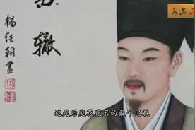 “隔江犹唱后庭花”中的“后庭花”，到底是指什么花？