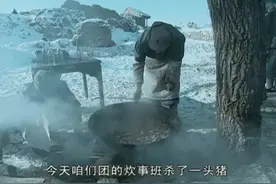谁能打赢打赢团长就能吃肉视频封面
