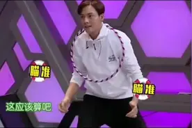 陈伟霆现场学“招财猫”逗赵丽颖开心，颖宝说了一句话，好甜！视频封面