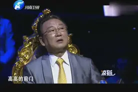 李玫「金色好声音」-前门情思大碗茶，不一样的体验视频封面