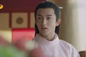 女皇陛下正在招待王子，大鼓里面出现美女，场面一度尴尬视频封面