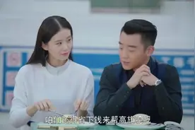 约会不吃牛排吃汉堡，真会玩