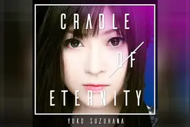 「机动战士高达铁血的奥尔芬斯」插曲 战火的灯火（完整版）视频封面