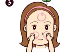 喜欢化妆的宝宝们，要好好善待你的皮肤，快来掌握正确的卸妆顺序图片