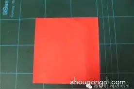 立体爱心剪纸的折纸方法，用很简单形容图片