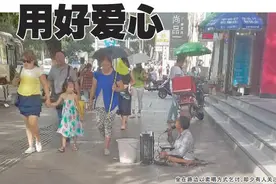 西昌街边乞讨人员身份真假难辨 区别对待　用好爱心图片