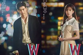 w两个世界第七集预告 吴研珠穿囚服坐牢图片
