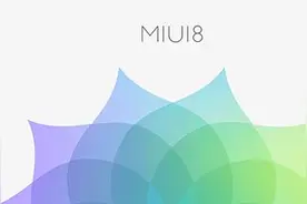 干货！MIUI 8系统隐藏指令使用方法！图片